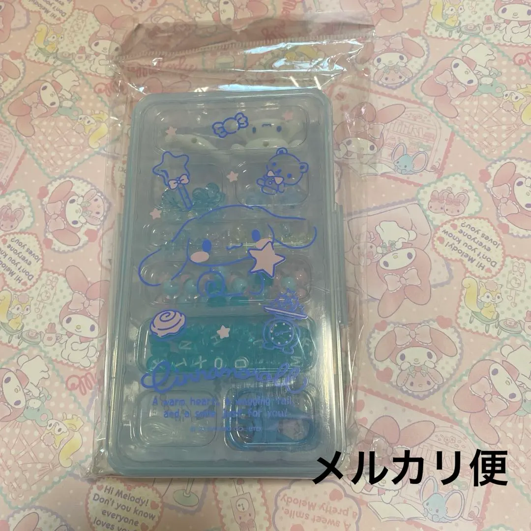 2026年最新】キャラミンチュの人気アイテム - メルカリ