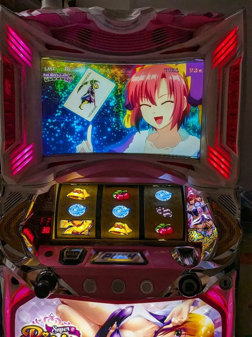 2026年最新】パチスロ実機 リオの人気アイテム - メルカリ