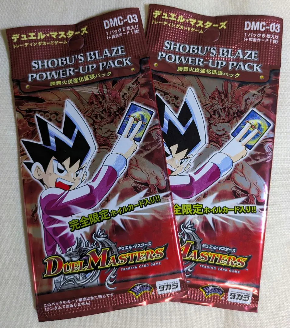 m84967581223_1.jpg?1771672837