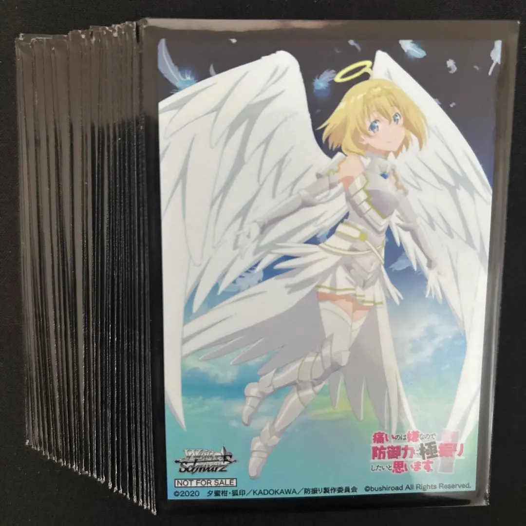 2026年最新】防振り ヴァイスの人気アイテム - メルカリ