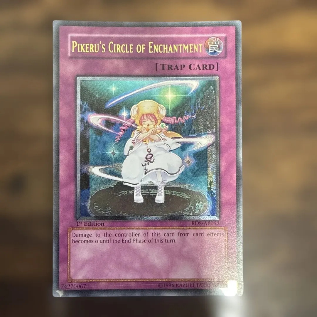 2026年最新】ピケル アジアの人気アイテム - メルカリ