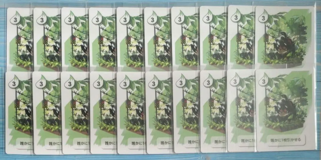 2026年最新】シクテルズの人気アイテム - メルカリ