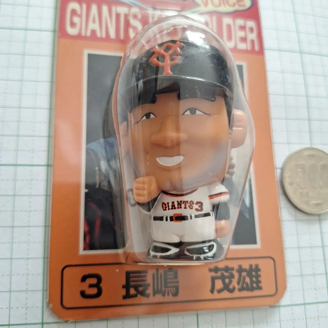 2026年最新】長嶋茂雄キーホルダーの人気アイテム - メルカリ