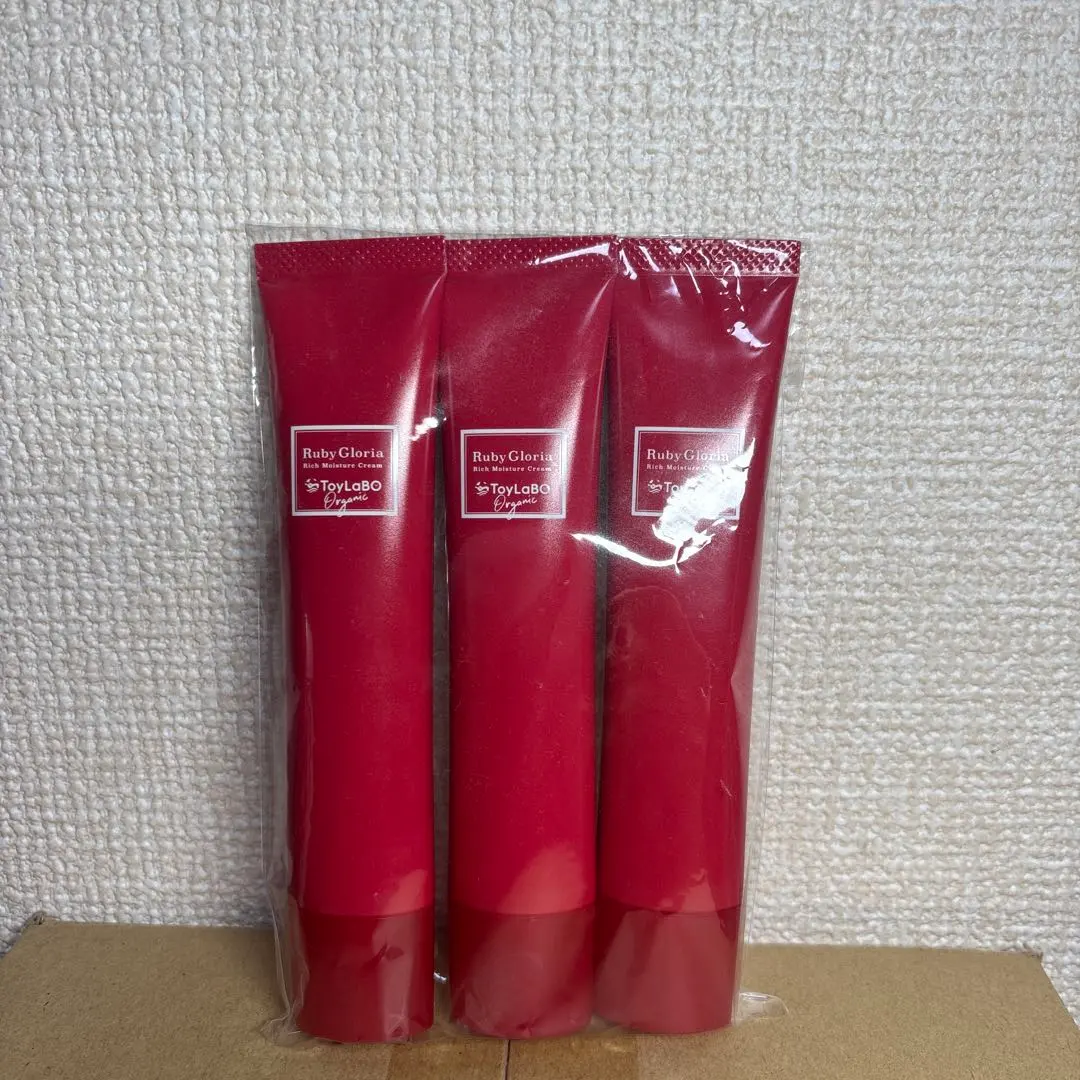 2026年最新】トイラボオーガニックルビーグロリアリッチモイスチュアの