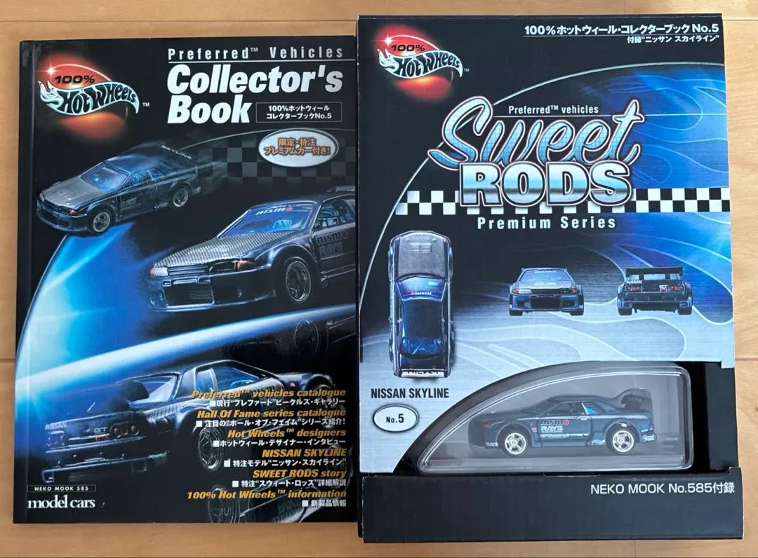 2026年最新】100％ ホットウィール コレクターブックの人気アイテム