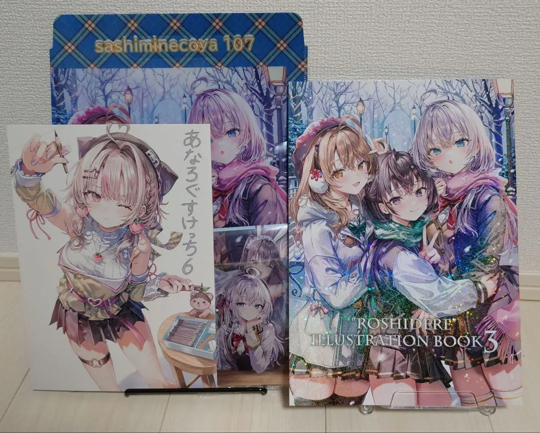 2026年最新】さしみねこ屋 新刊セットの人気アイテム - メルカリ