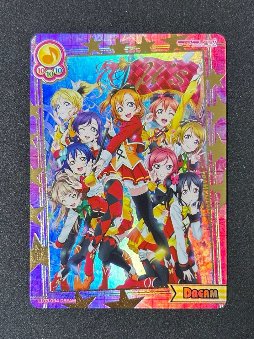 2026年最新】スクコレ dreamの人気アイテム - メルカリ