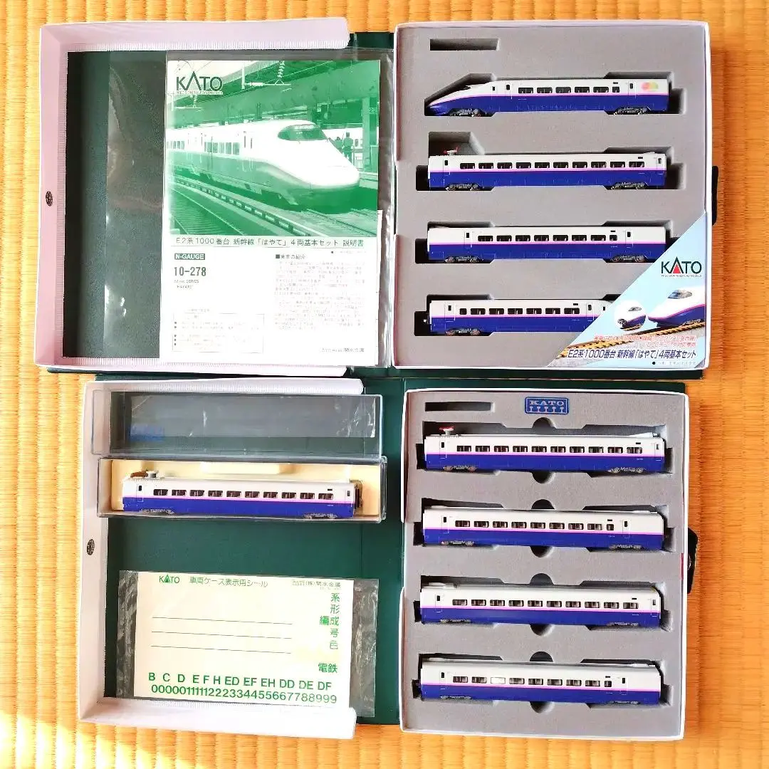 2026年最新】はやて KATO E2の人気アイテム - メルカリ