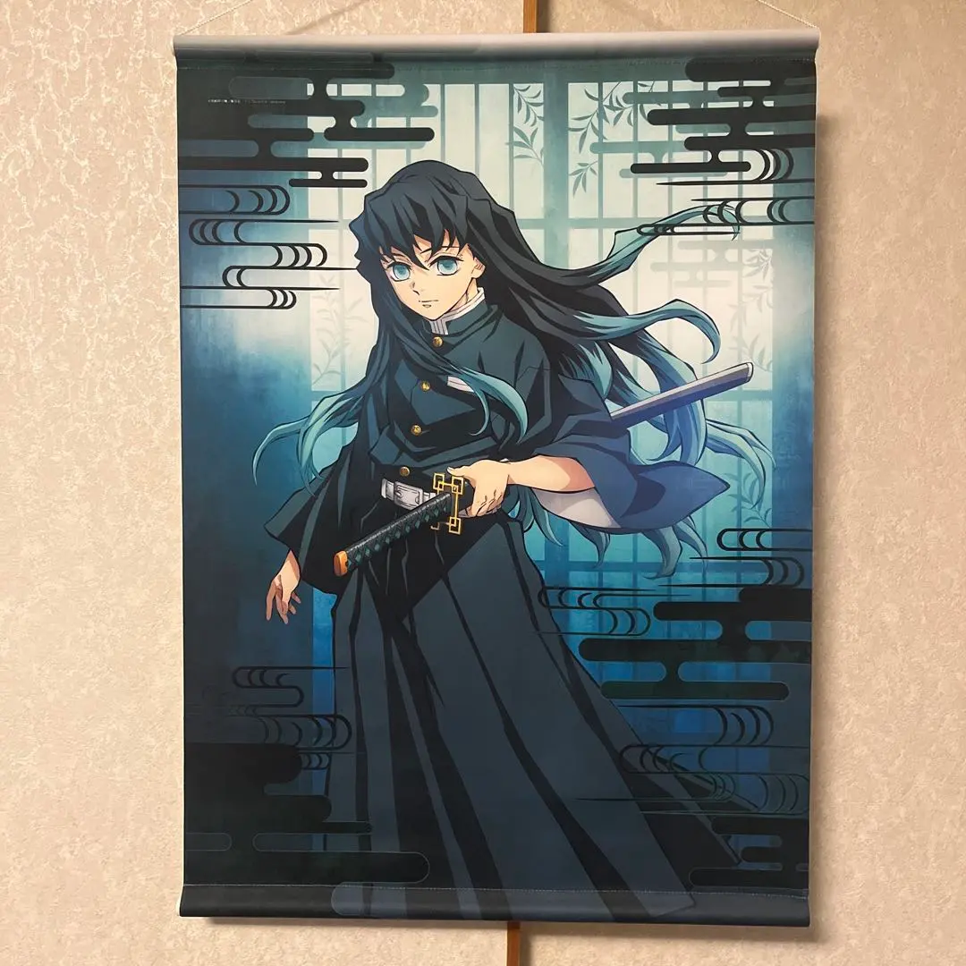2026年最新】タイトル：鬼滅の刃 タペストリーの人気アイテム - メルカリ