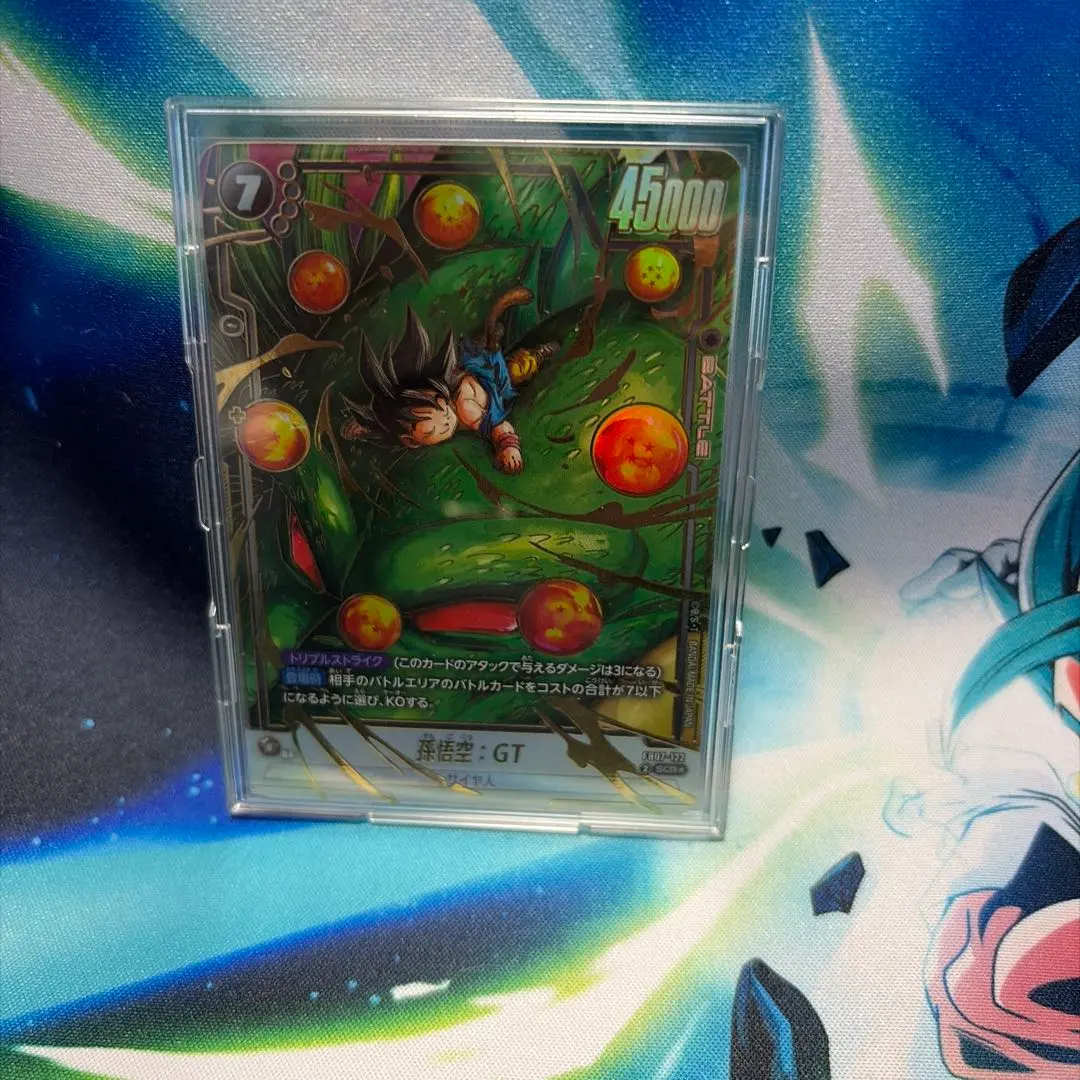 2026年最新】孫悟空：GT シークレット パラレルの人気アイテム - メルカリ