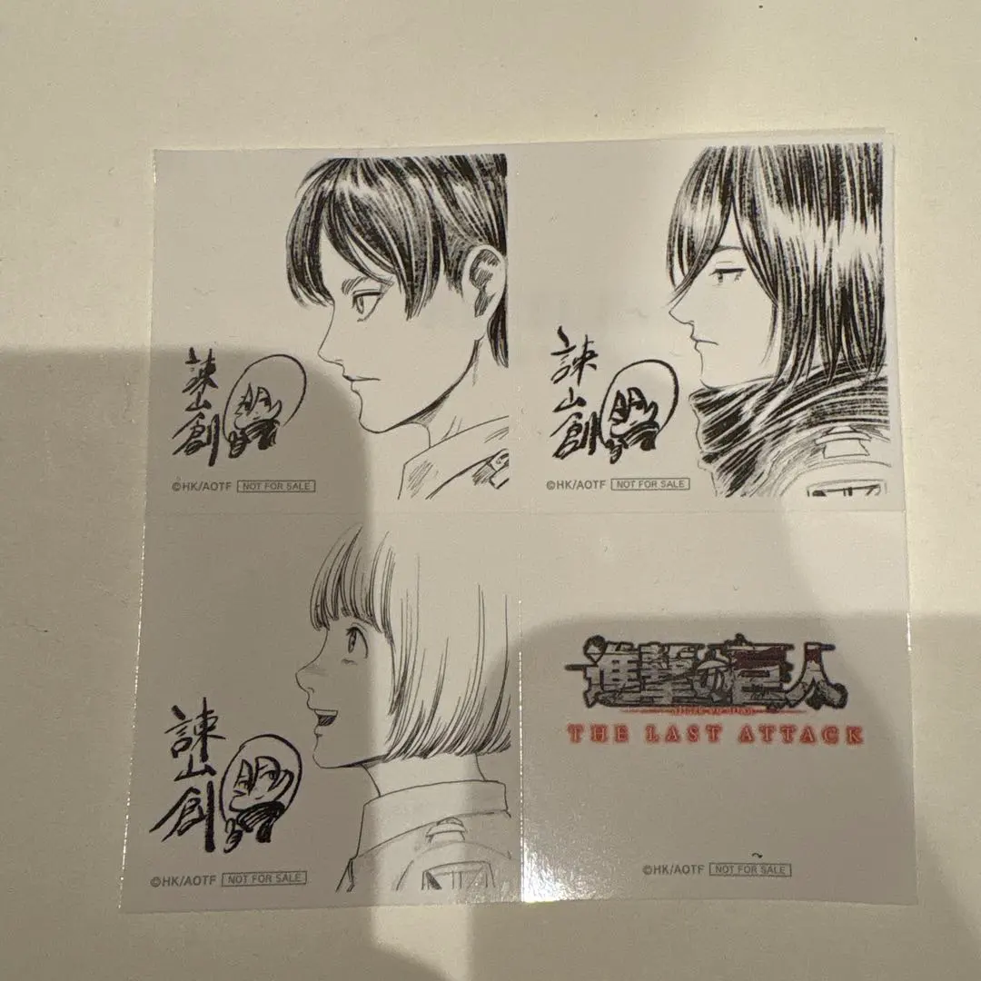 2026年最新】エレン サインの人気アイテム - メルカリ