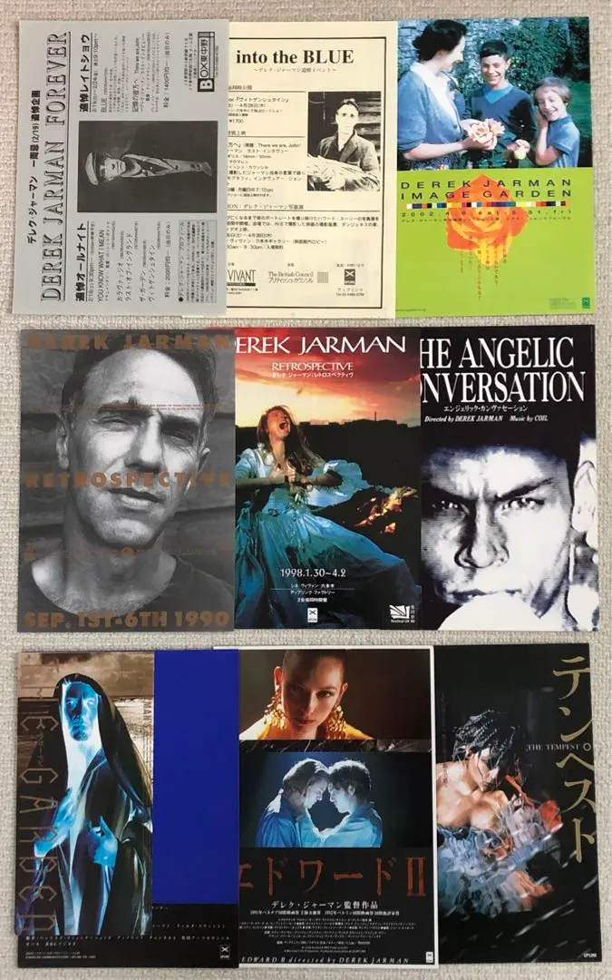 2026年最新】the smiths ポスターの人気アイテム - メルカリ