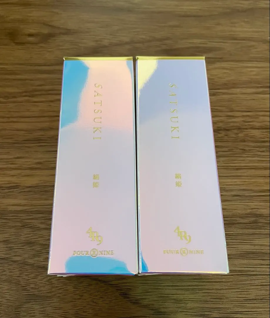 2026年最新】satsuki クレンジングの人気アイテム - メルカリ