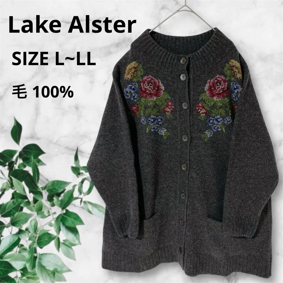 2026年最新】レイクアルスター セーターの人気アイテム - メルカリ