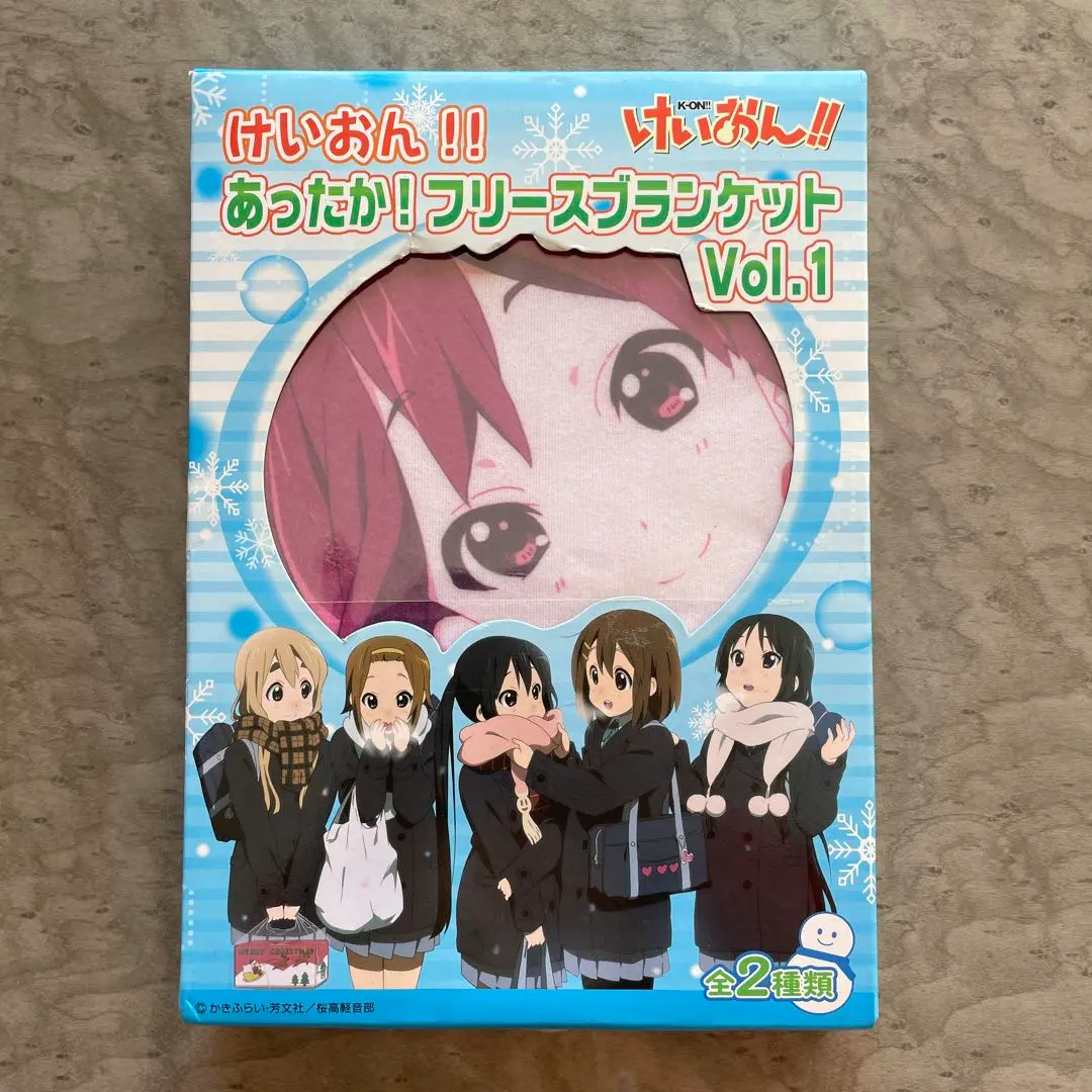 2026年最新】けいおん!! あったかあったかブランケットの人気アイテム