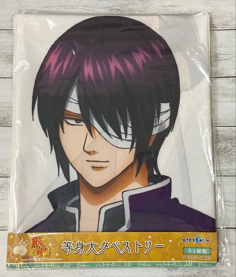 2026年最新】等身大タペストリー 銀魂の人気アイテム - メルカリ