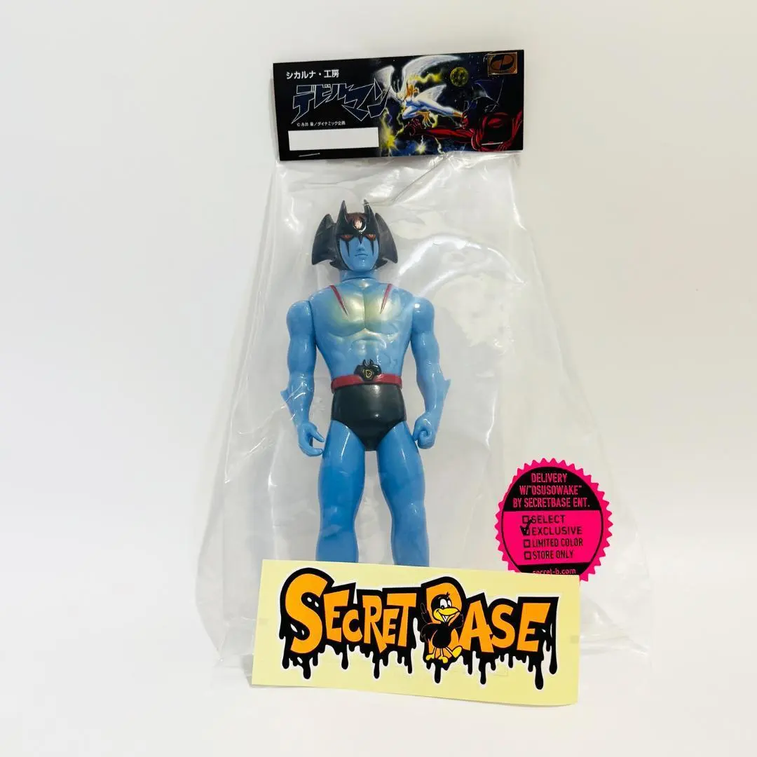 2026年最新】デビルマン シカルナの人気アイテム - メルカリ