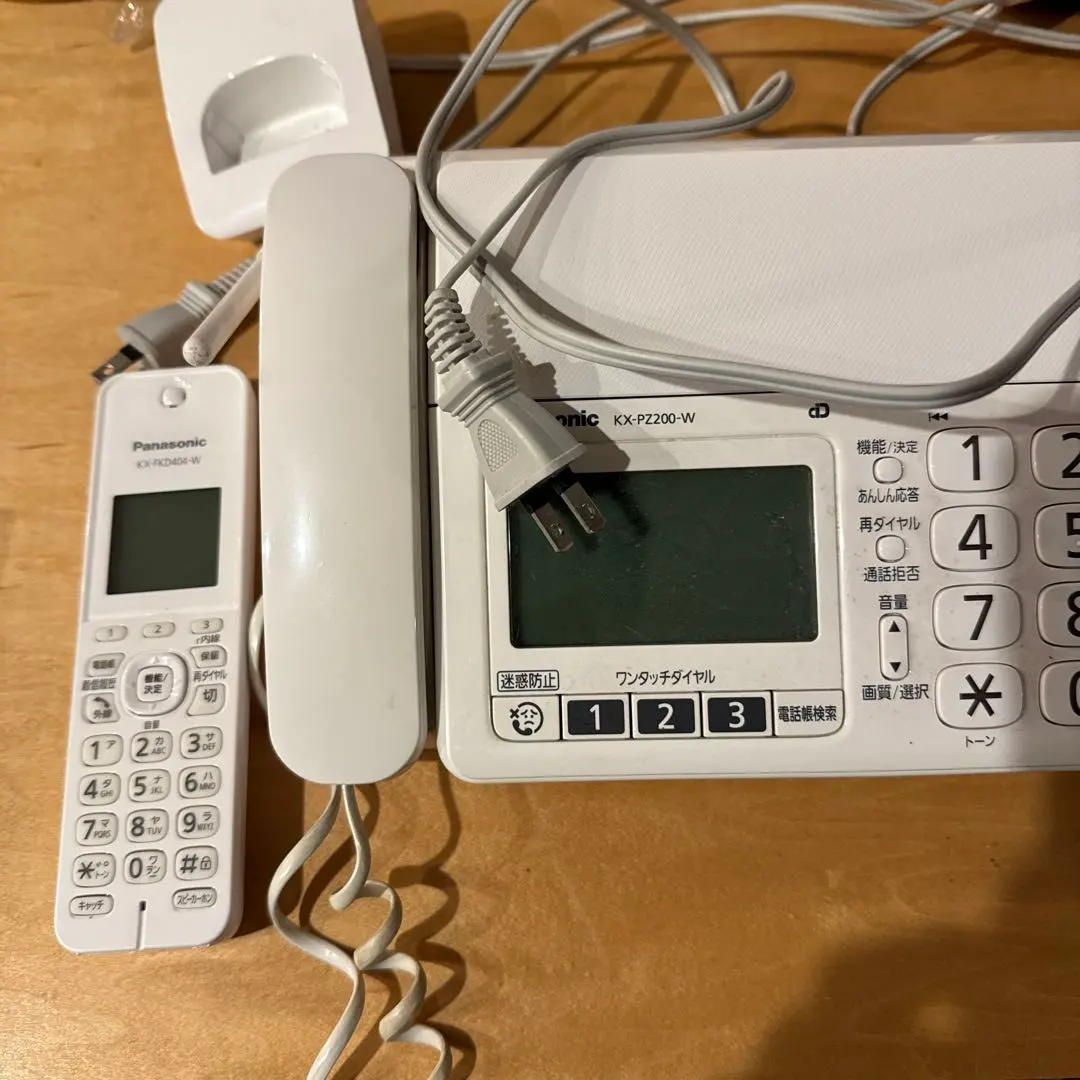 2026年最新】KX-PZ200-Wの人気アイテム - メルカリ