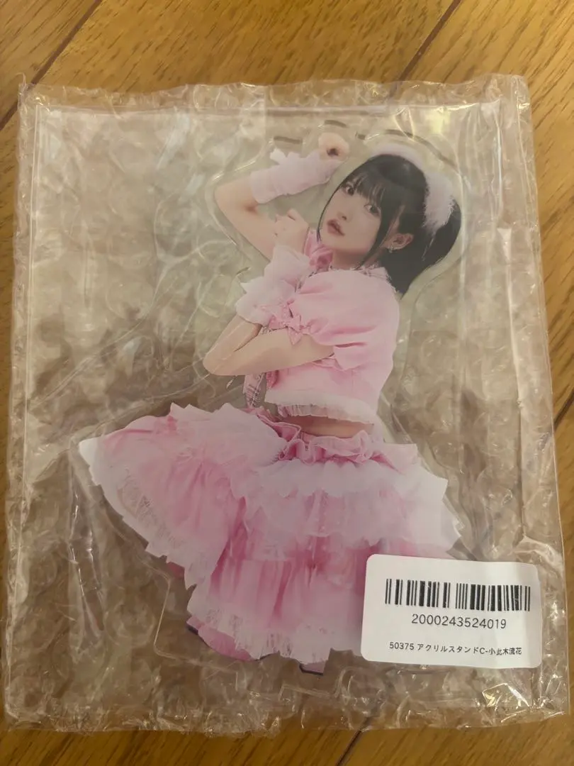 2026年最新】小此木流花 アクスタの人気アイテム - メルカリ