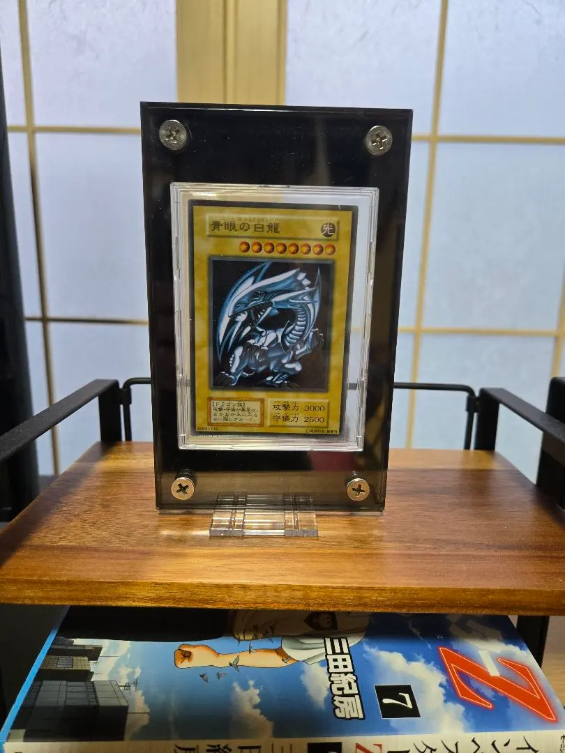 2026年最新】ブルーアイズホワイトドラゴン ステンレスの人気アイテム