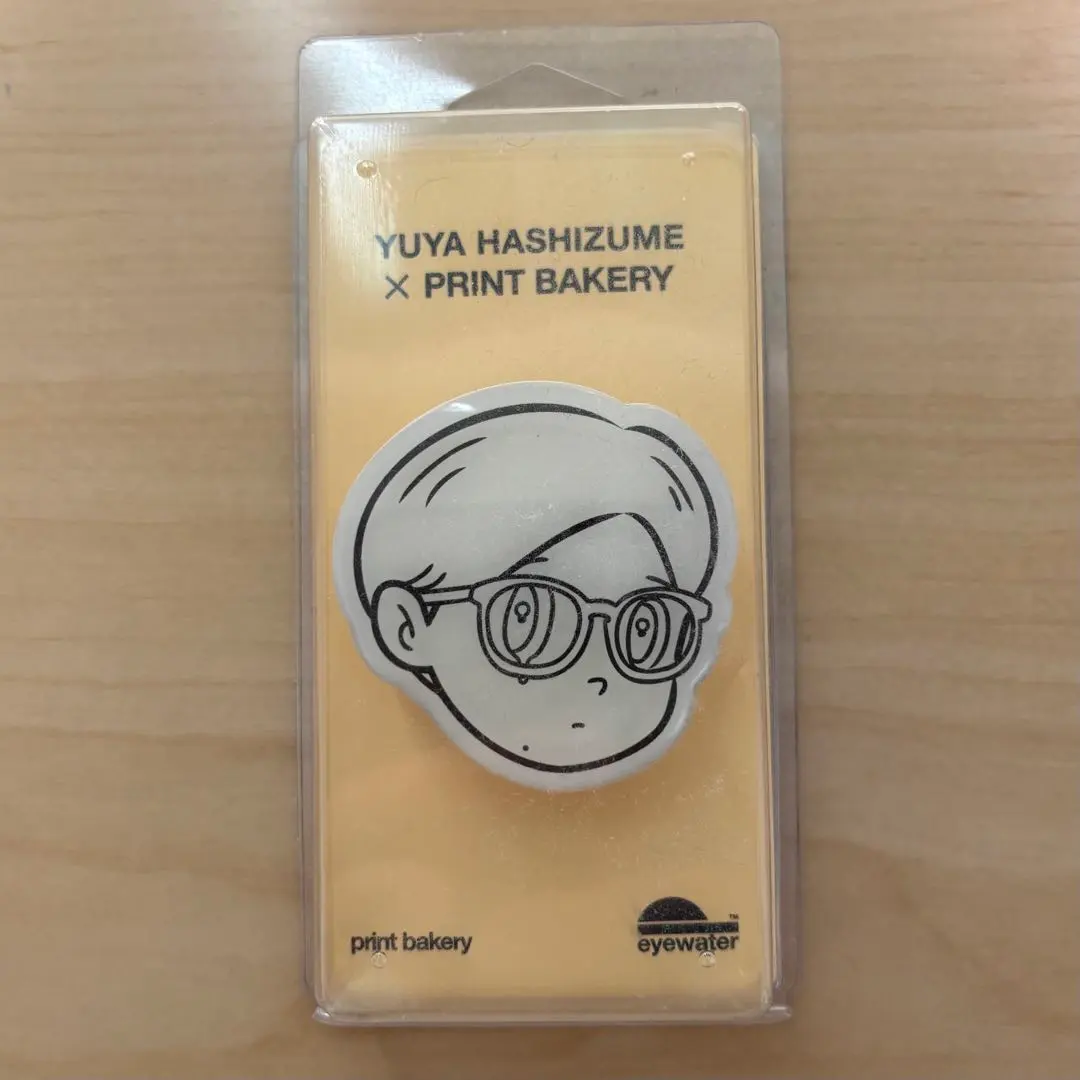 2026年最新】橋爪悠也の人気アイテム - メルカリ