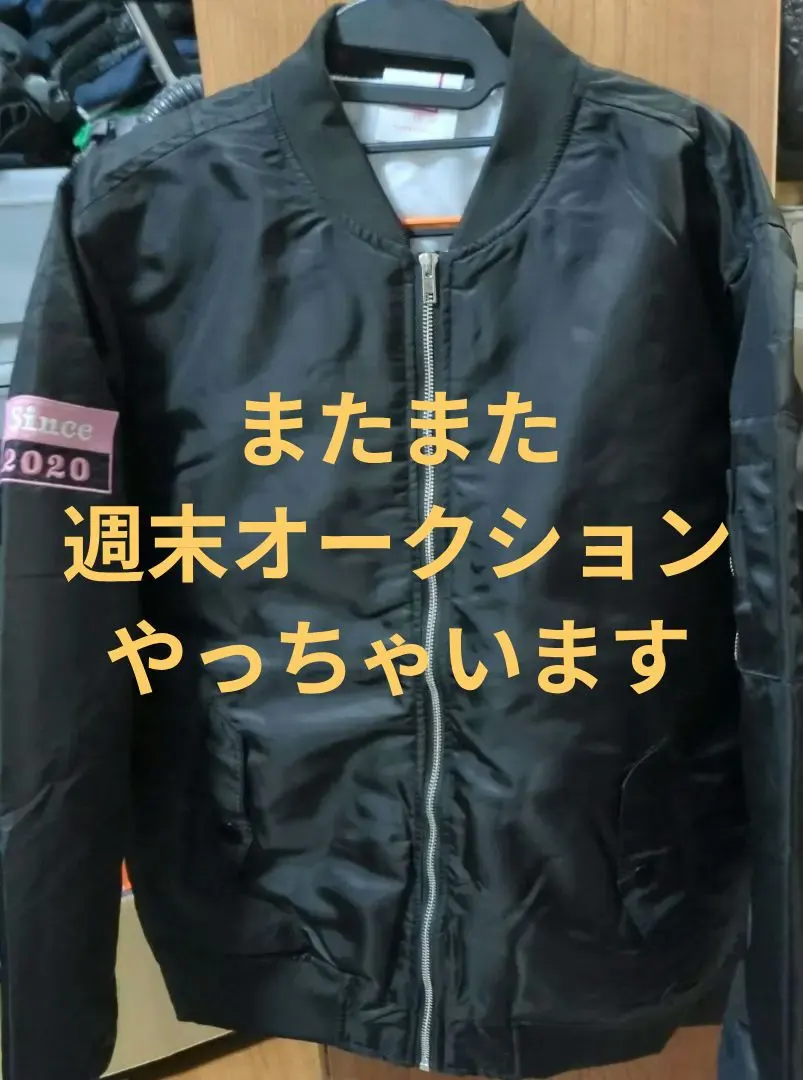 2026年最新】櫻坂 くじ ma-1の人気アイテム - メルカリ