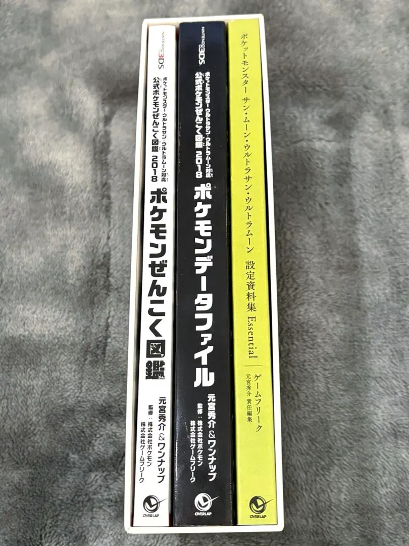 2026年最新】遊戯王 ラムーンの人気アイテム - メルカリ