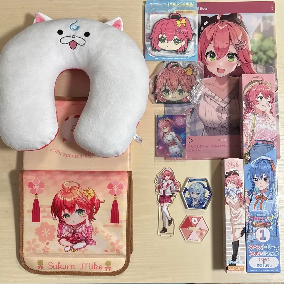 2026年最新】みこ ネックピローの人気アイテム - メルカリ