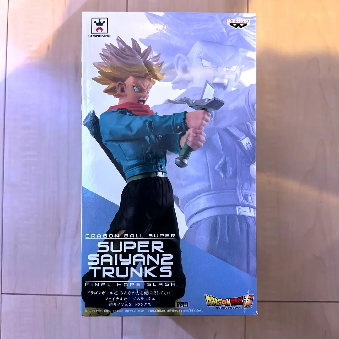 2026年最新】ファイナルホープスラッシュの人気アイテム - メルカリ