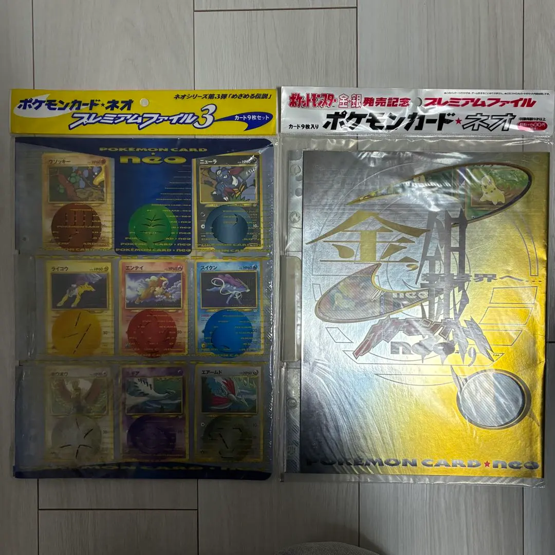 m84149047323_1.jpg?1772347593