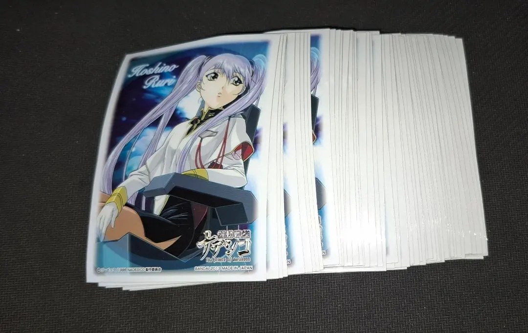 2026年最新】ホシノ ルリ スリーブの人気アイテム - メルカリ