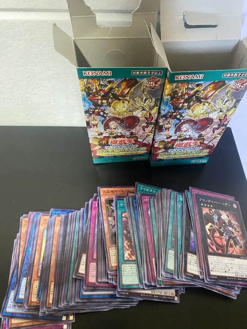 2026年最新】デッキビルドパック クロスオーバー・ブレイカーズの人気