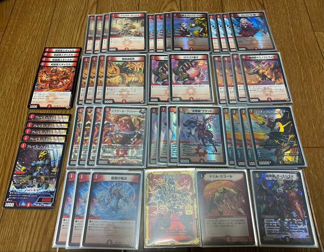 2026年最新】肉サロメの人気アイテム - メルカリ