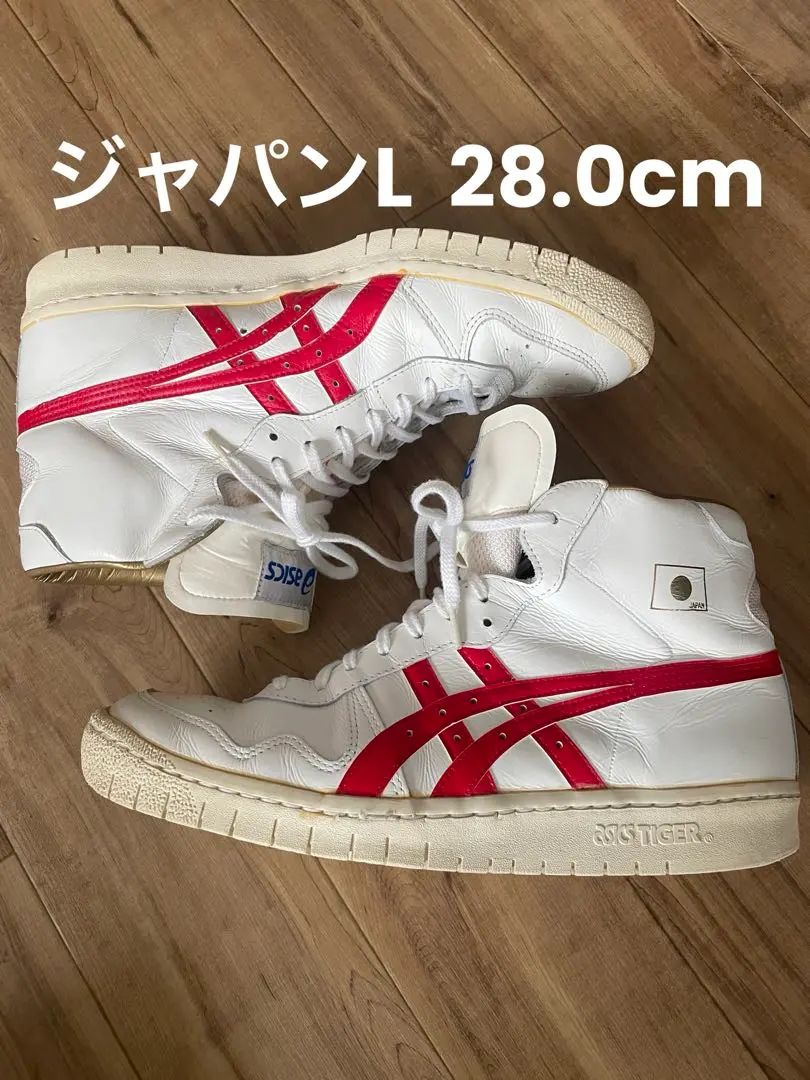 2026年最新】ASICS ファブレジャパンLの人気アイテム - メルカリ