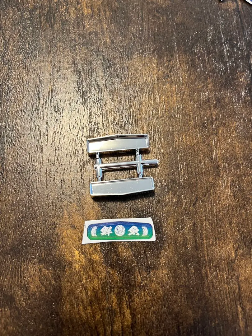 2026年最新】山型 アンドンの人気アイテム - メルカリ