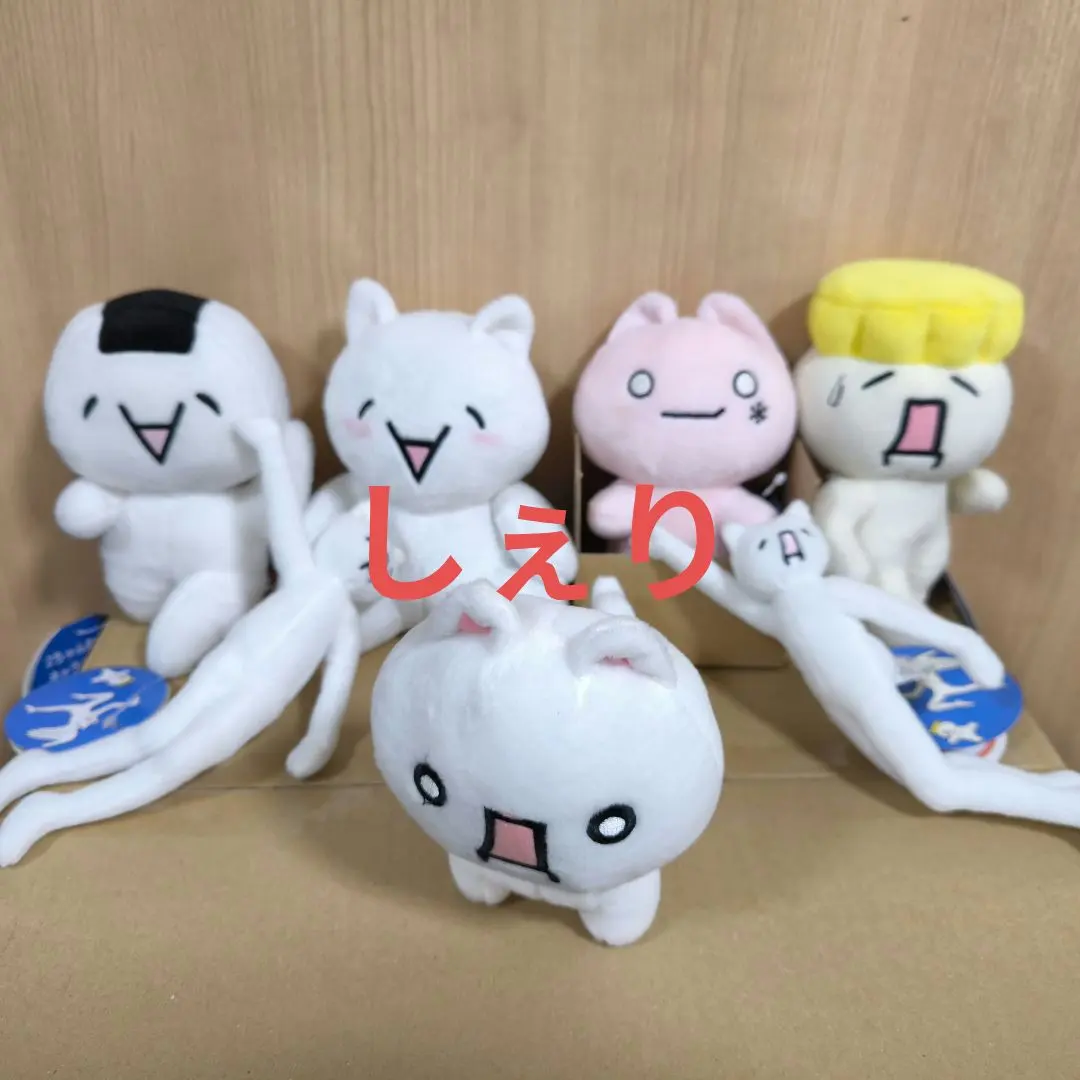 2026年最新】2ちゃんねるギコ猫の人気アイテム - メルカリ