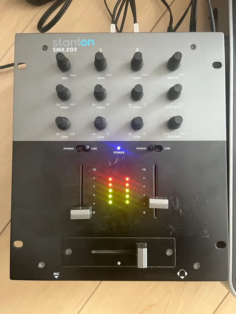 2026年最新】Stanton ミキサーの人気アイテム - メルカリ