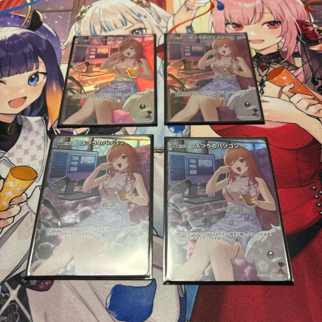 2026年最新】ふつうのパソコン ホロ プロモの人気アイテム - メルカリ