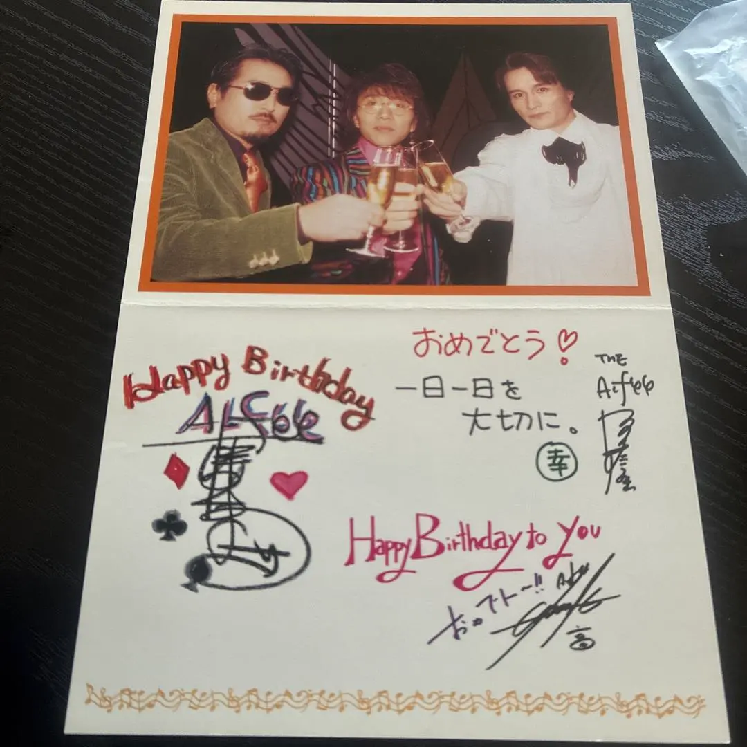 2026年最新】サイン アルフィーの人気アイテム - メルカリ