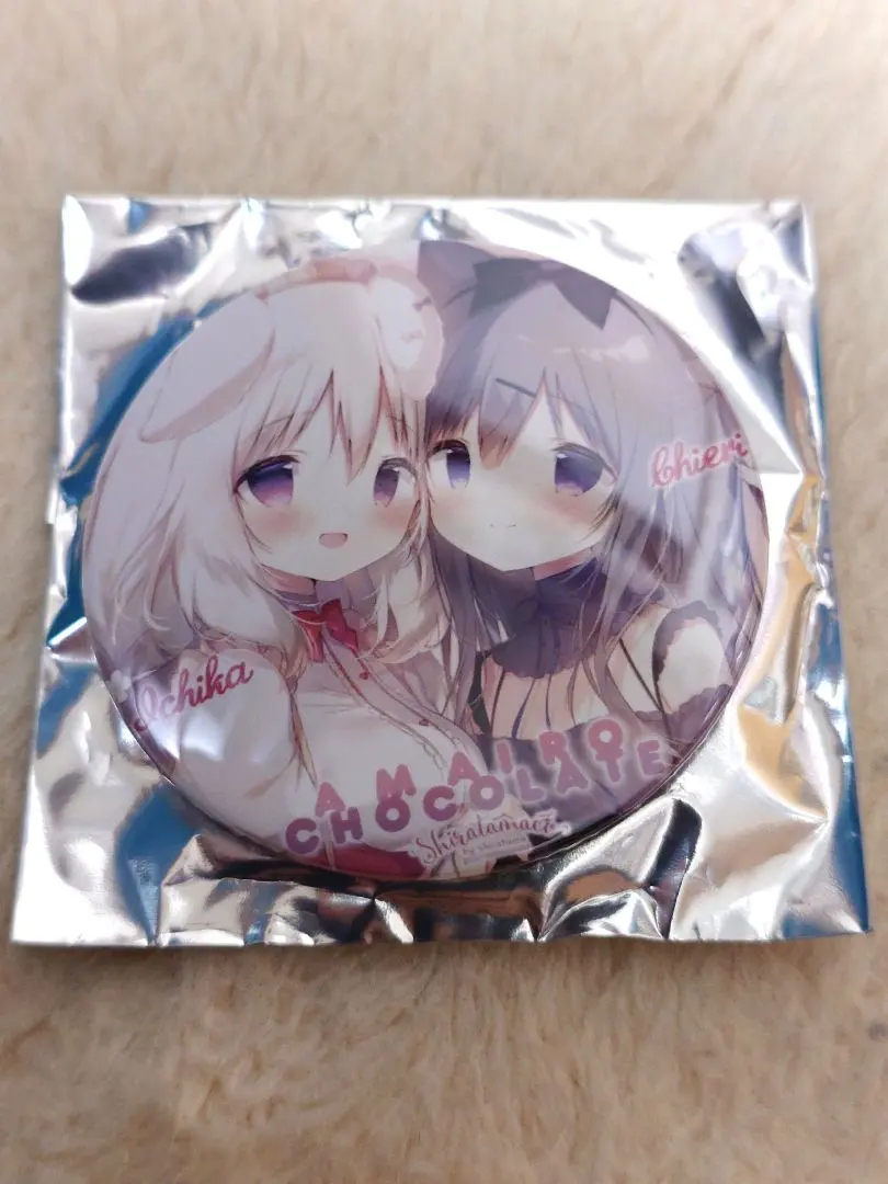 2026年最新】あまいろショコラータ 苺華の人気アイテム - メルカリ