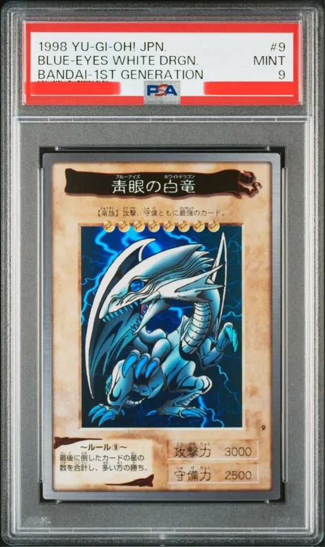 m84244931585_1.jpg?1753029522