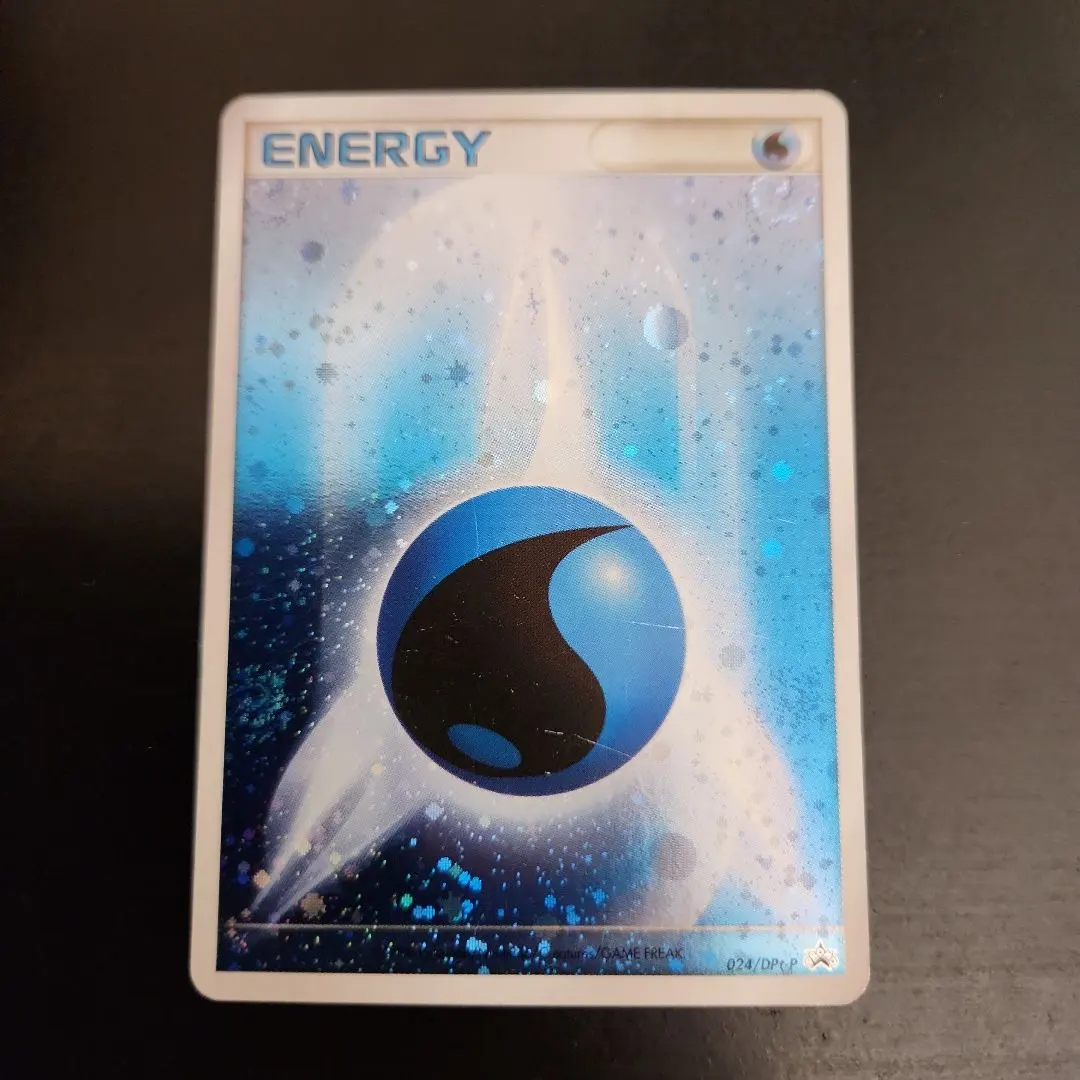 2026年最新】ブリザードエネルギー 水の人気アイテム - メルカリ