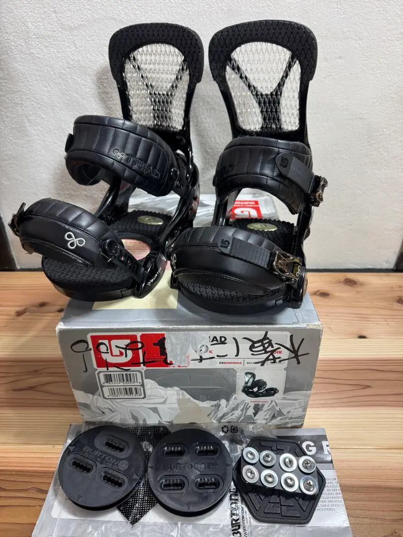 2026年最新】バートン triadの人気アイテム - メルカリ