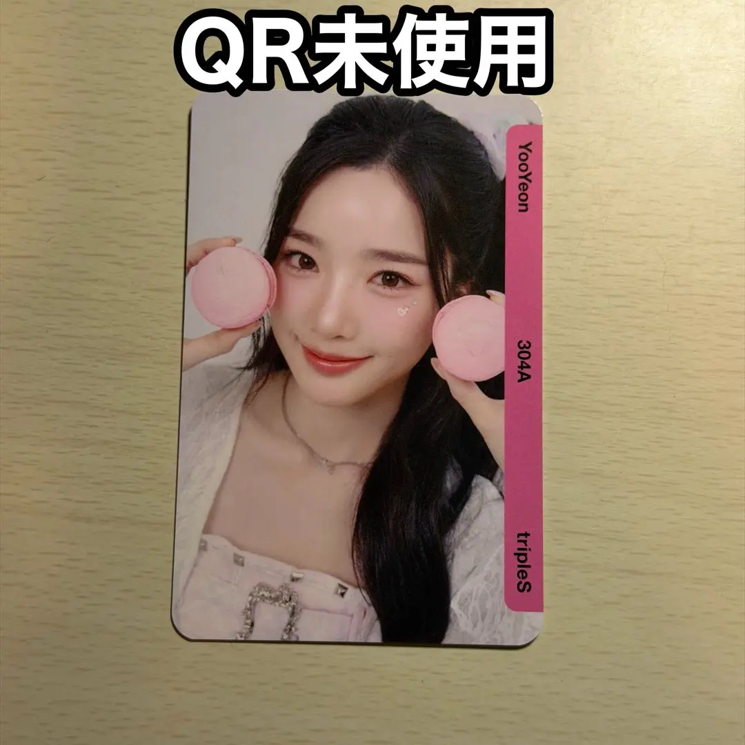 2026年最新】triples 304の人気アイテム - メルカリ