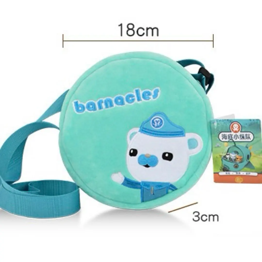 2026年最新】Octonauts の人気アイテム - メルカリ