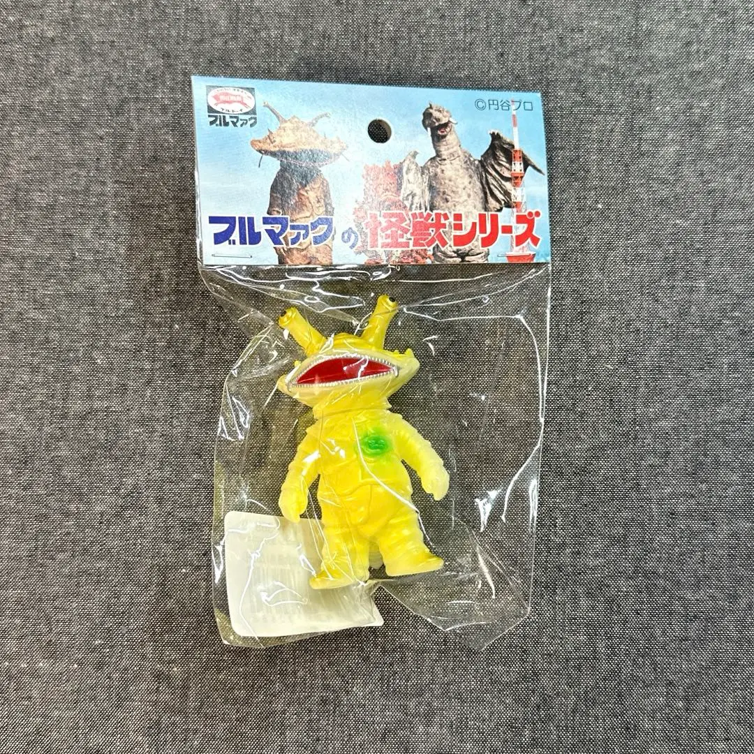 2026年最新】カネゴン 蓄光の人気アイテム - メルカリ