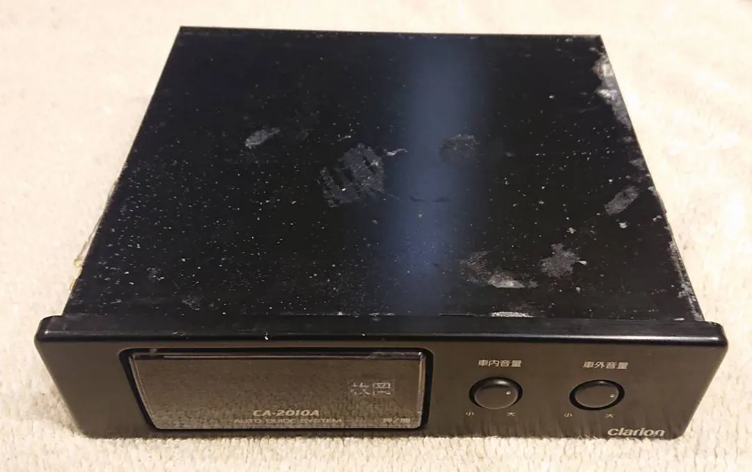 2026年最新】クラリオン 音声合成の人気アイテム - メルカリ