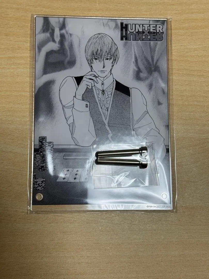2026年最新】ハンターハンター ヒソカ アクリルボード定期購読者限定の