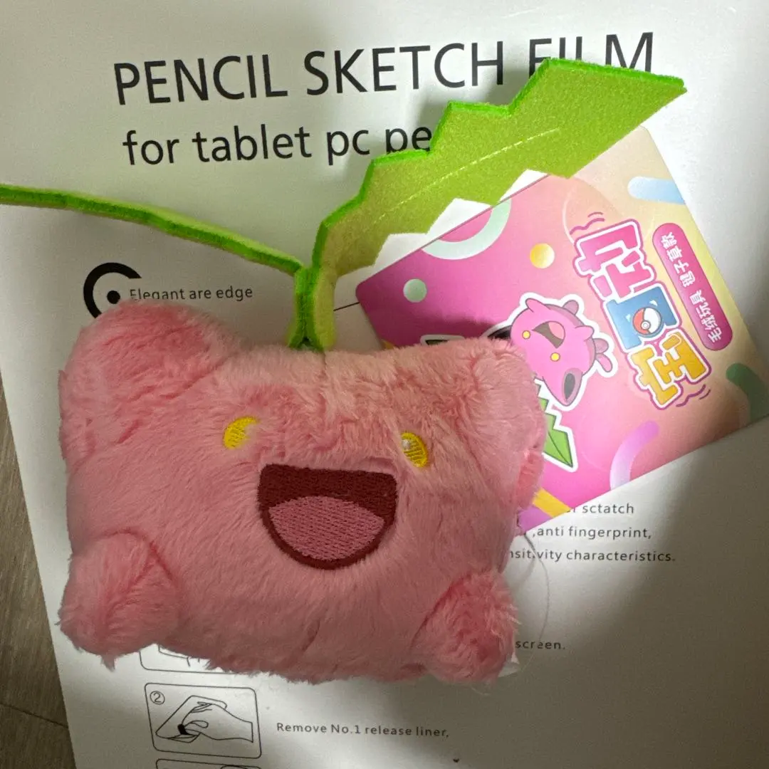 2026年最新】ベイリーフぬいぐるみの人気アイテム - メルカリ