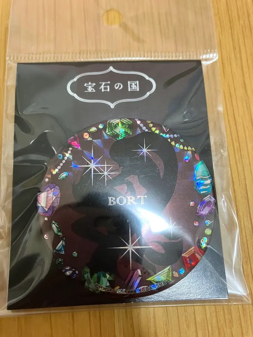 2026年最新】宝石の国 缶バッジの人気アイテム - メルカリ